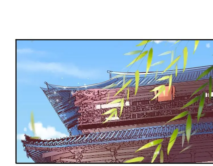 第13话 神威 第70页