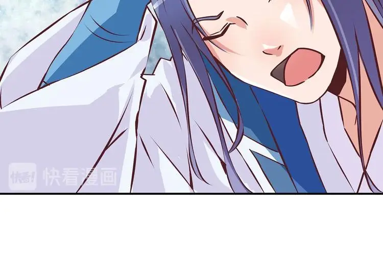 第13话 神威 第77页