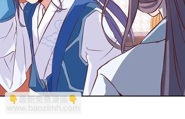 第13话 神威 第79页