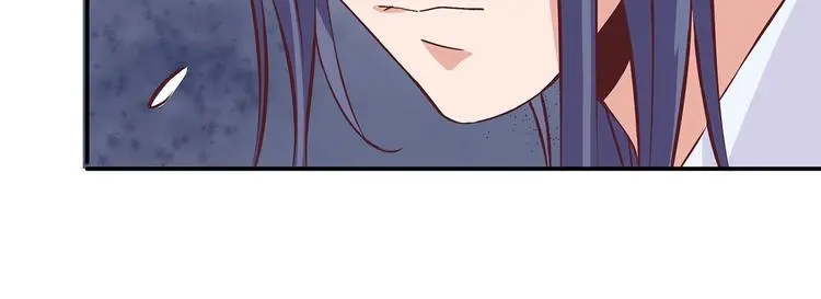 第13话 神威 第81页
