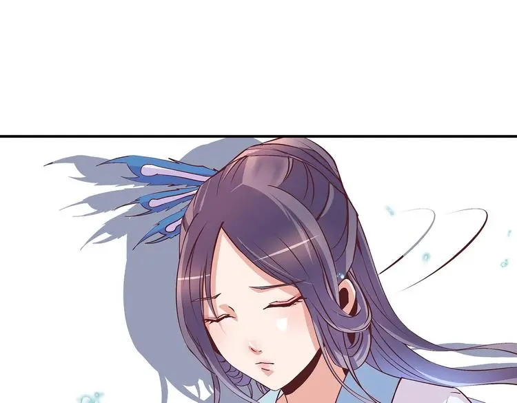 第13话 神威 第85页