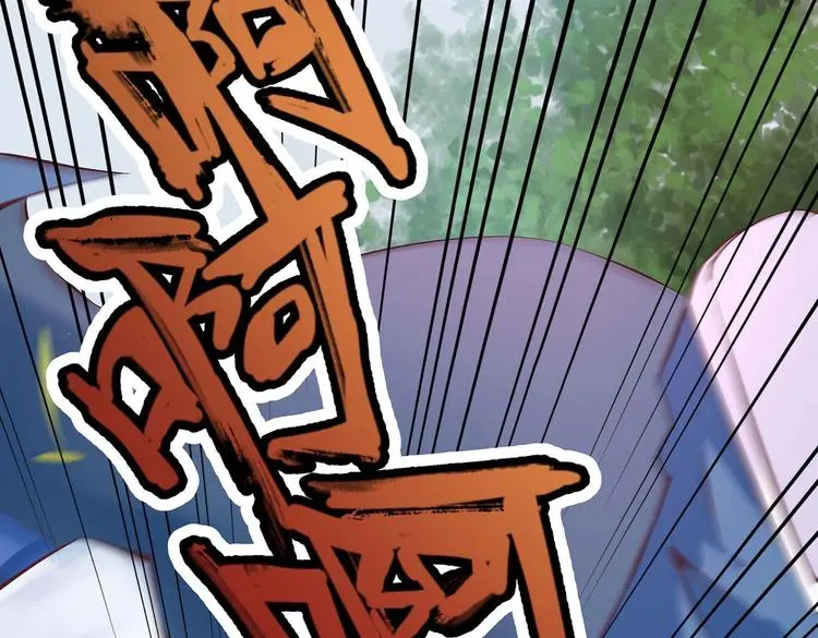 第13话 神威 第103页