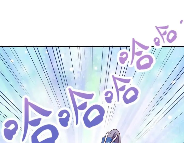 第13话 神威 第109页