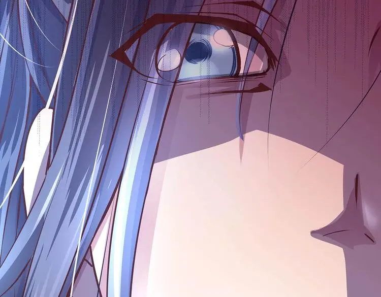 第13话 神威 第113页
