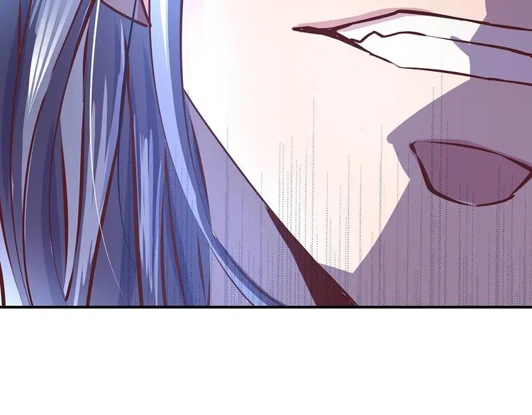 第13话 神威 第114页
