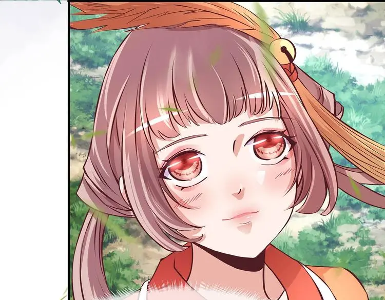 第14话 我要变强 第24页