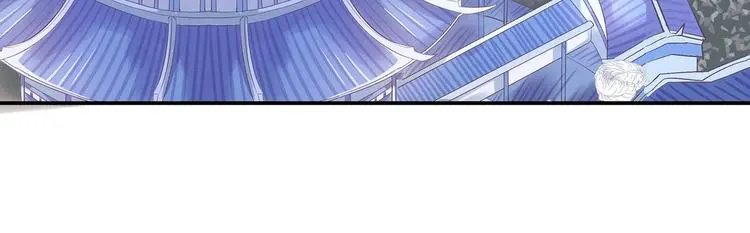 第14话 我要变强 第27页