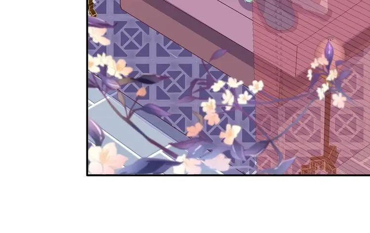 第14话 我要变强 第29页