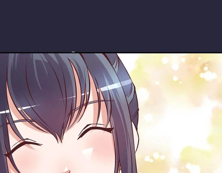 第14话 我要变强 第45页