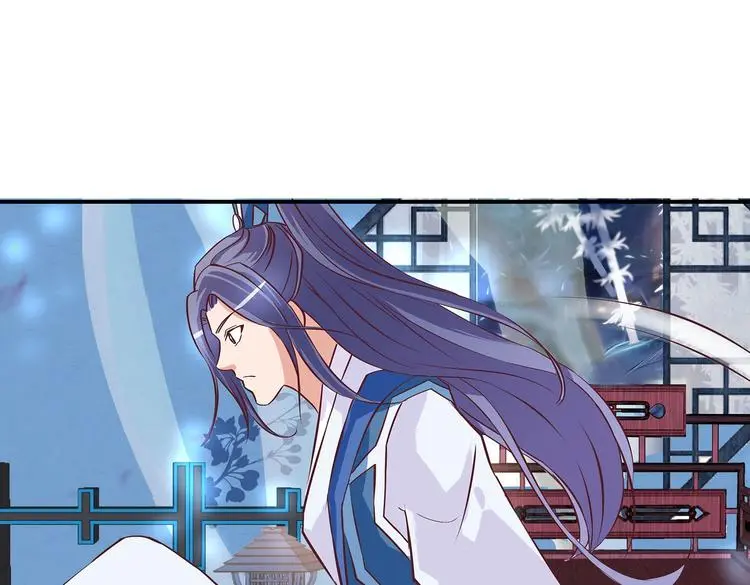 第14话 我要变强 第52页