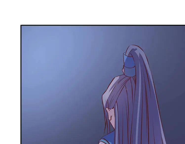 第14话 我要变强 第56页