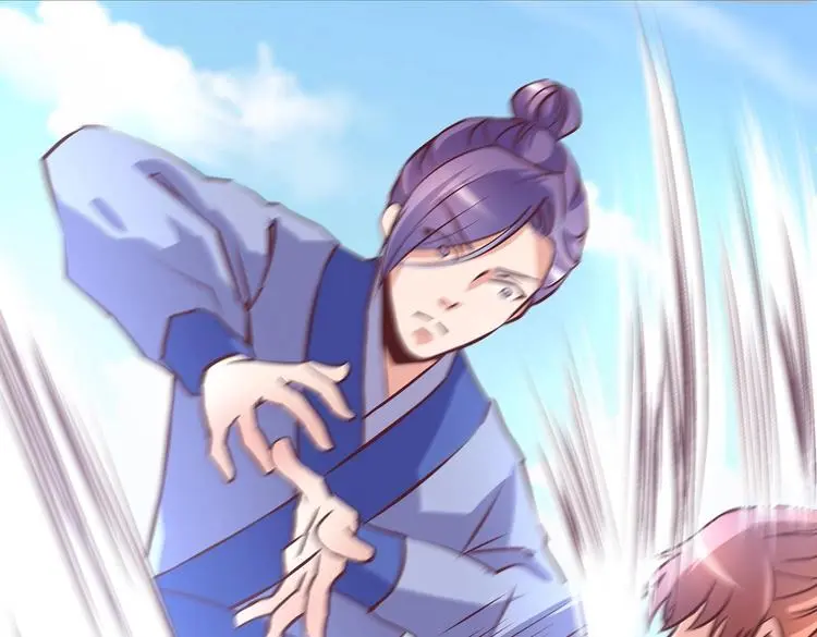 第15话 掌门是个抖M?! 第4页