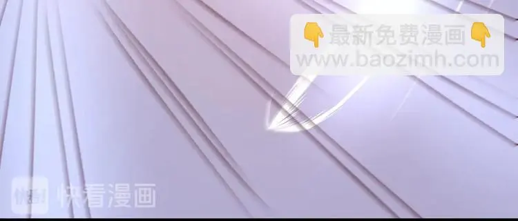 第15话 掌门是个抖M?! 第7页