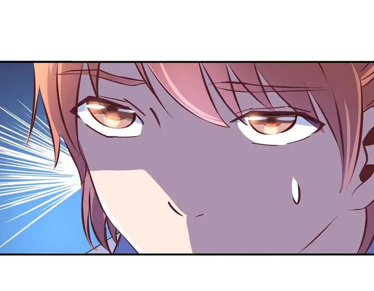 第15话 掌门是个抖M?! 第48页