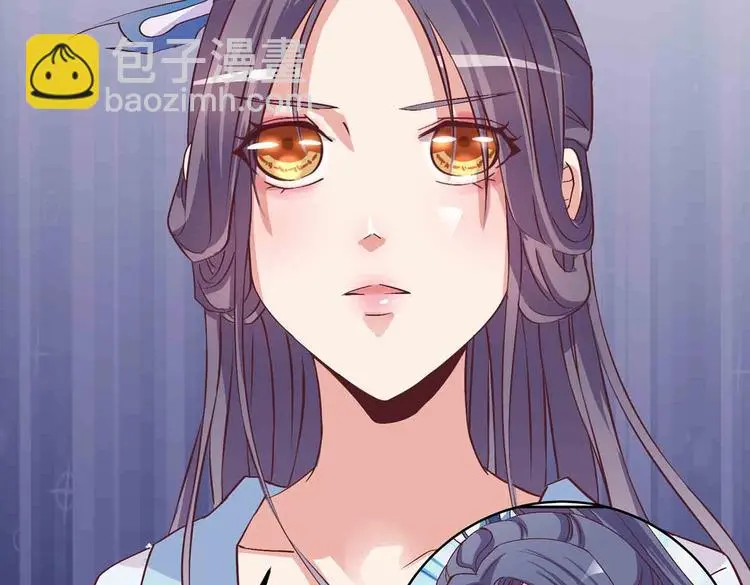 第15话 掌门是个抖M?! 第60页