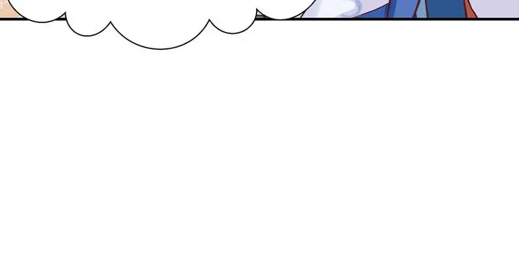 第16话 单修不如双修好 第81页