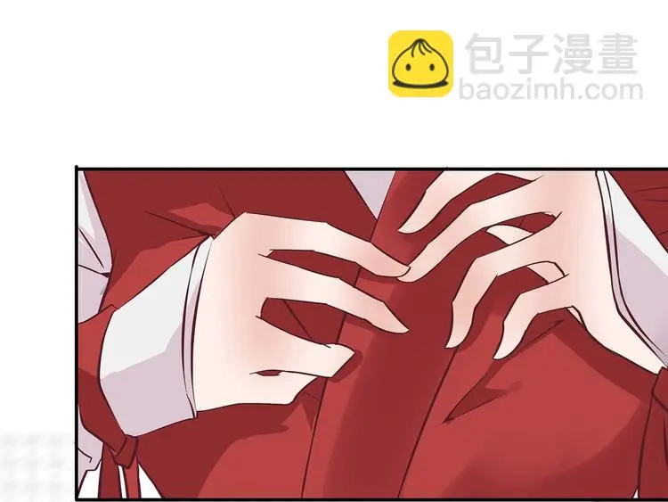 第16话 单修不如双修好 第88页