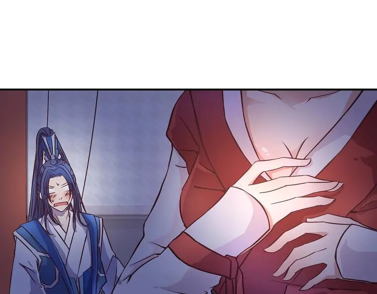 第17话 退货当然要亲为 第3页