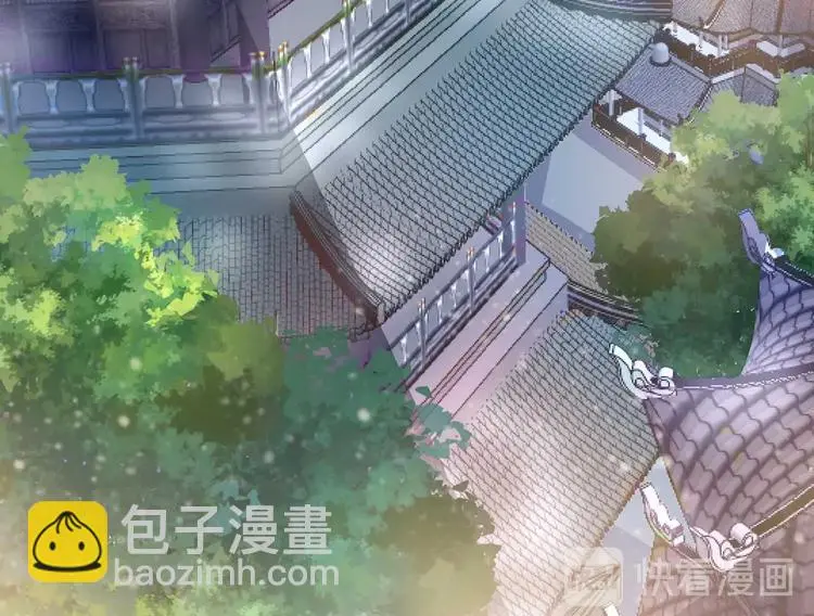 第17话 退货当然要亲为 第38页