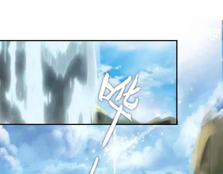 第17话 退货当然要亲为 第39页