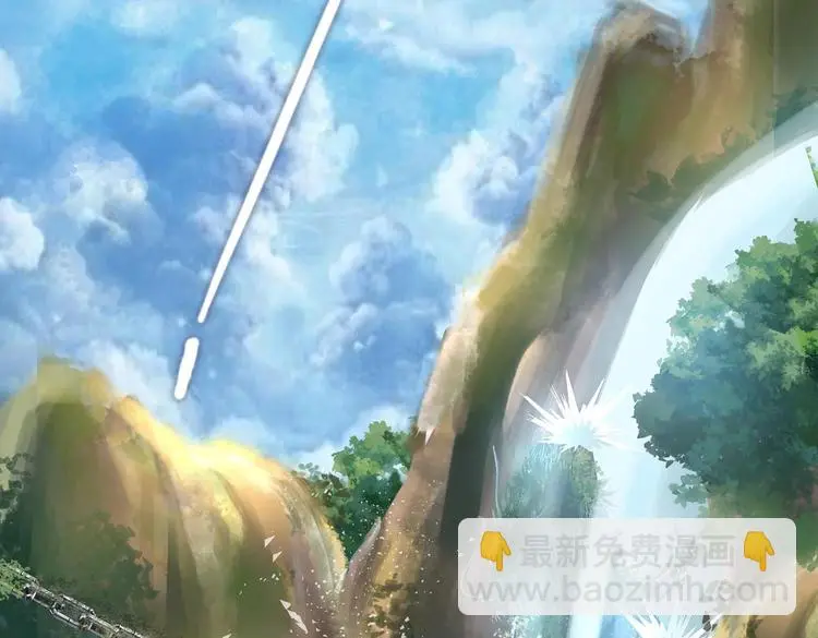 第17话 退货当然要亲为 第40页