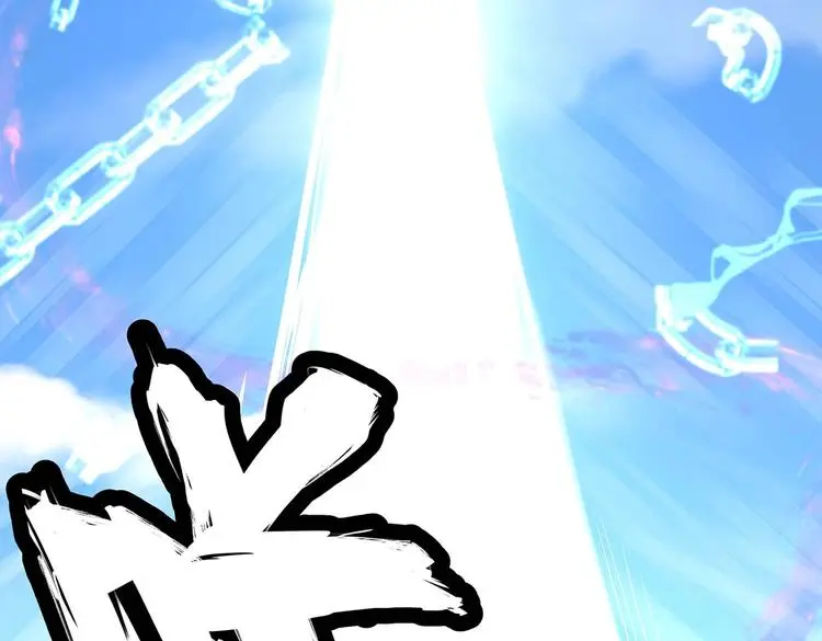 第17话 退货当然要亲为 第77页