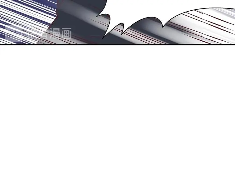 第18话 大宝剑的秘密 第13页