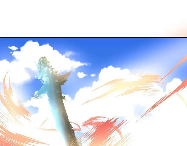 第18话 大宝剑的秘密 第17页