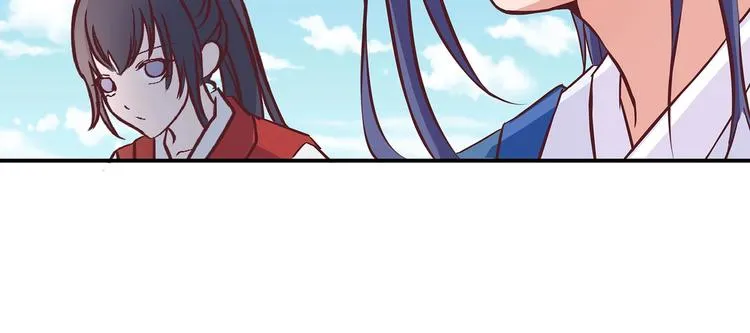 第18话 大宝剑的秘密 第35页