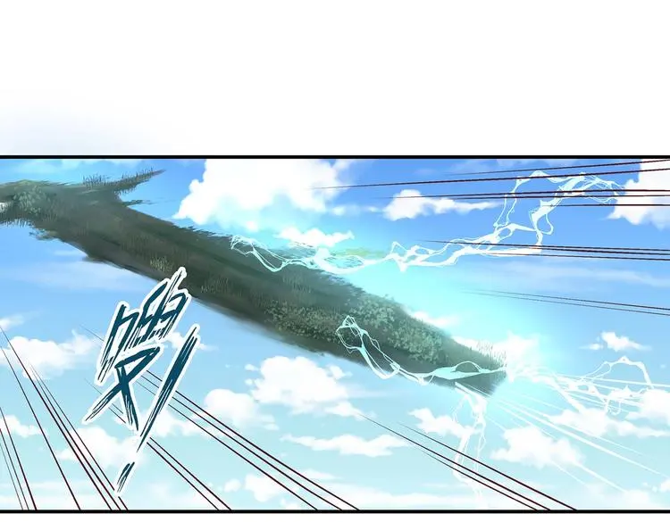 第18话 大宝剑的秘密 第38页
