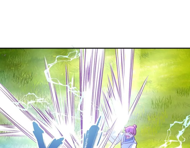 第18话 大宝剑的秘密 第40页