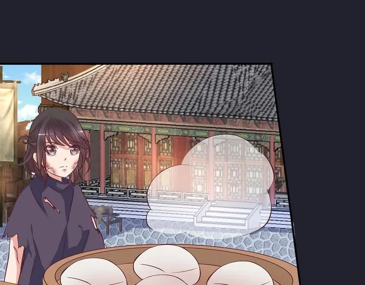 第19话 剑灵 第5页