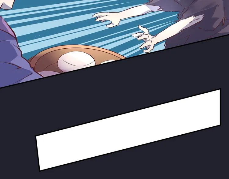 第19话 剑灵 第10页