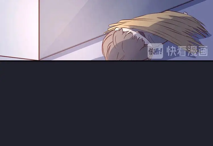 第19话 剑灵 第13页