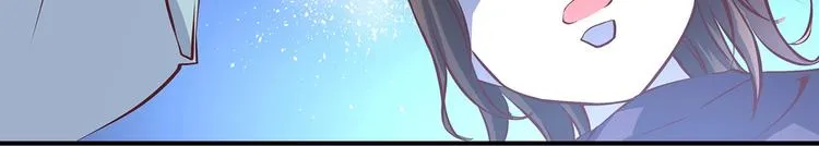 第19话 剑灵 第30页