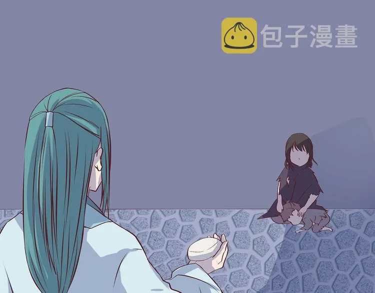 第19话 剑灵 第31页