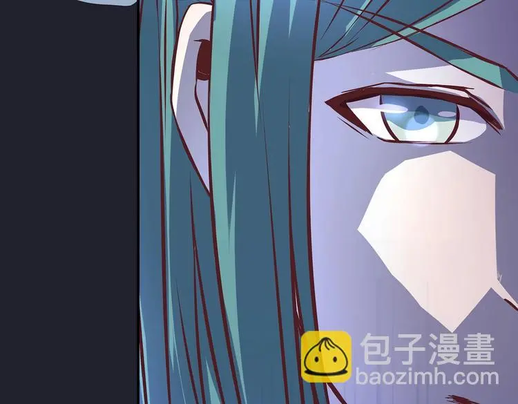 第19话 剑灵 第33页