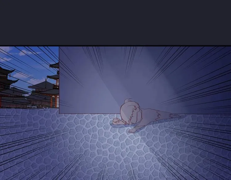 第19话 剑灵 第50页