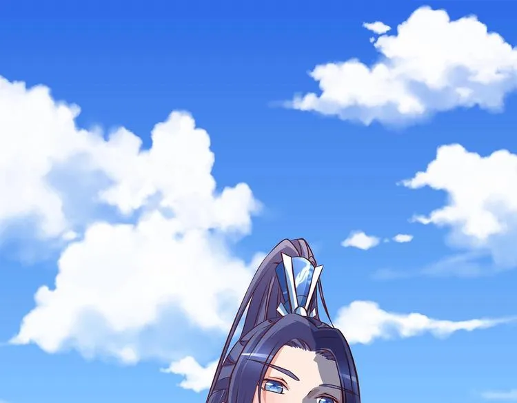 第19话 剑灵 第69页