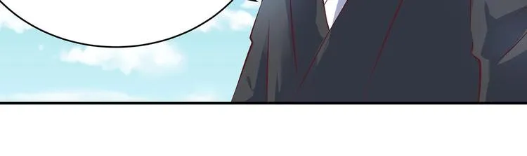 第19话 剑灵 第73页