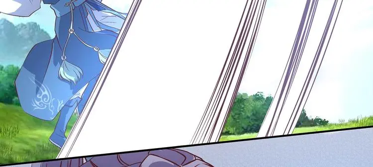 第20话 掌门发威 第30页