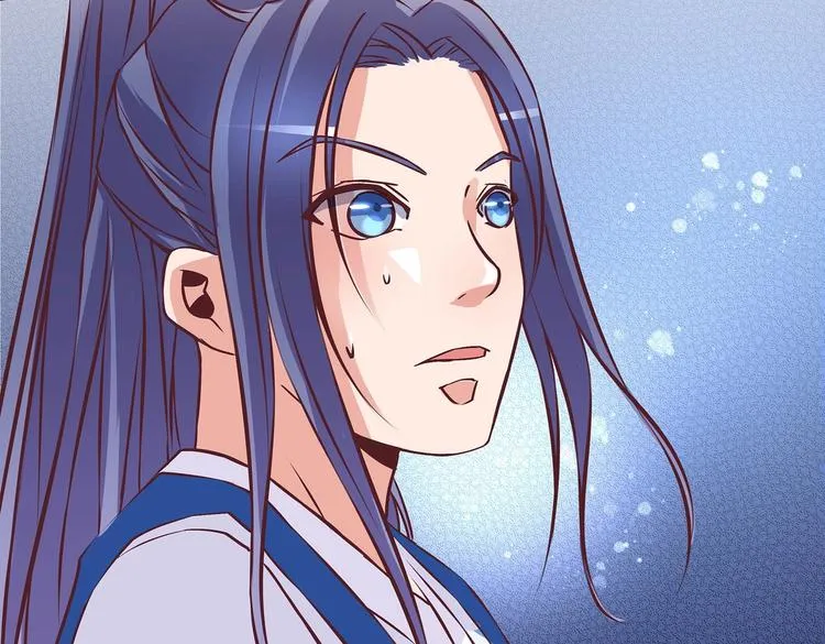 第20话 掌门发威 第31页