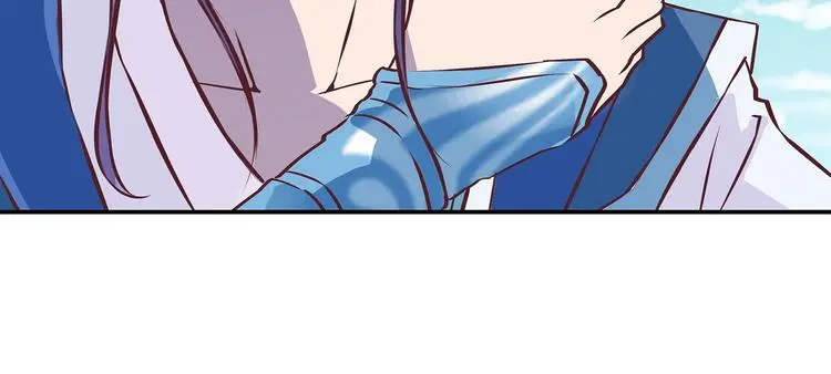 第20话 掌门发威 第37页