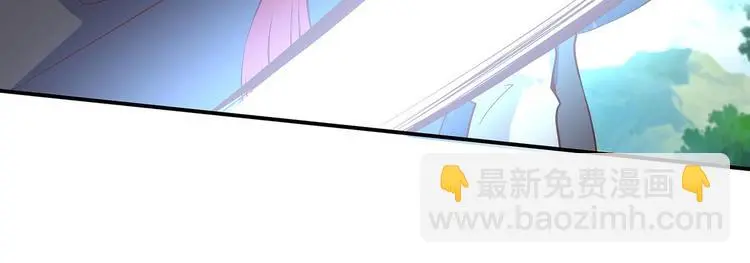 第20话 掌门发威 第74页
