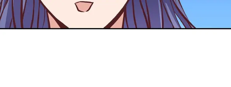 第20话 掌门发威 第78页