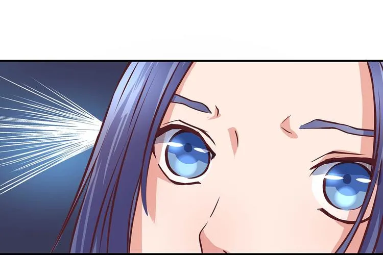 第21话 少女之吻 第5页