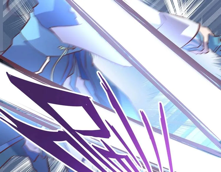 第21话 少女之吻 第19页