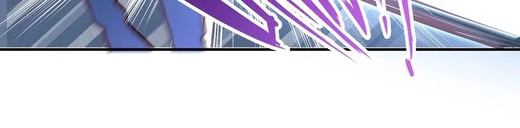 第21话 少女之吻 第20页