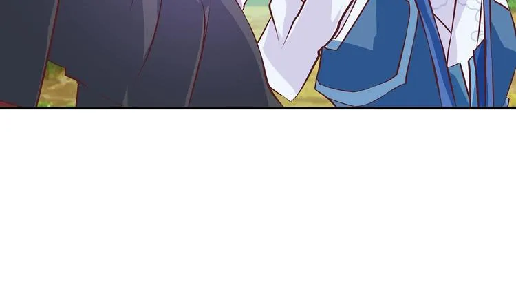 第21话 少女之吻 第24页