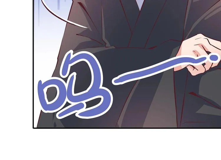 第21话 少女之吻 第30页